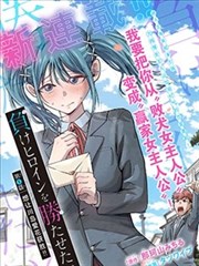旧城手艺人纪实片海报